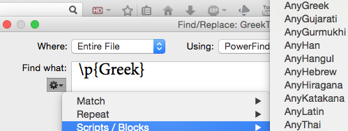 FindAnyGreekTxt.png