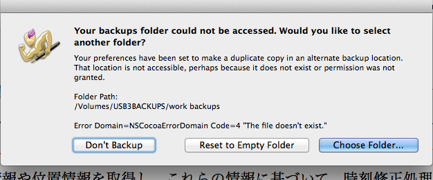 no backup folder dlg.png