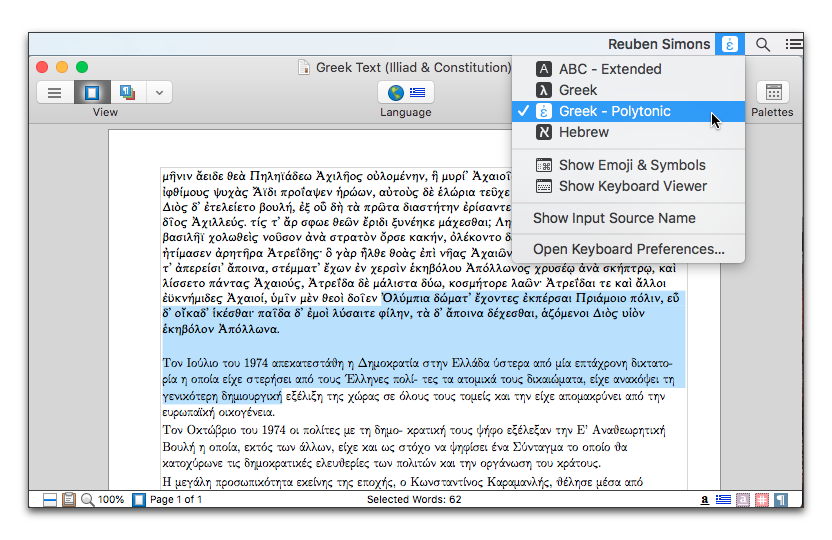 Multiple Input Methods for Greek.png
