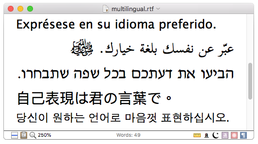 Any and All Languages